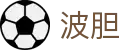波胆博士|足彩波胆比分解析与赔率动态观察